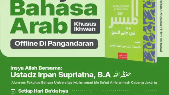 Program Liburan Belajar Bahasa Arab Di Pangandaran