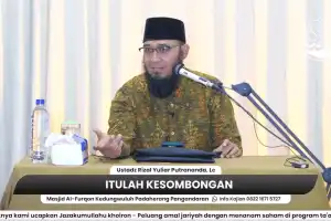 Biografi Ustadz Rizal Yuliar Putrananda, Lc Hafidzahullahu Ta’ala