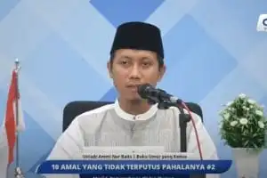 Biografi Ustadz Ammi Nur Baits, S.T., B.A Hafidzahullah