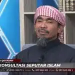 Biografi Ustadz Abu Qotadah Hafidzohullah Lengkap