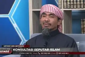 Biografi Ustadz Abu Qotadah Hafidzohullah Lengkap