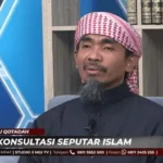 Biografi Ustadz Abu Qotadah Hafidzohullah Lengkap