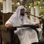Biografi Ustadz Ariful Bahri, Lc M.A Hafidzahullahu Ta’ala