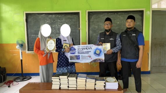 Tebar Al-Qur’an dan Sosialisasi SDIT di RA Walisongo, Kertajaya, Mangunjaya, Pangandaran – Kamis, 29 Januari 2026