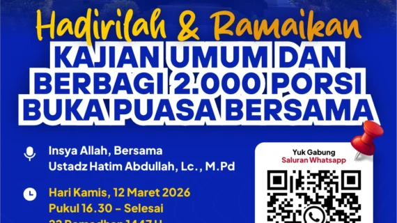 Hadirilah Kajian Umum Ramadhan & Buka Puasa Bersama 2.000 Porsi di Masjid Agung Pangandaran